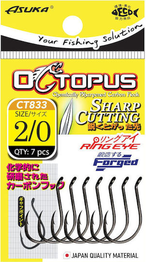 Asuka Octopus Angelhaken Ct833 2/0