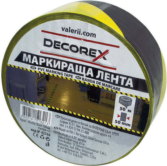 Самозалепваща се Черно-Жълта Предупредителна Лента 50 М Decorex