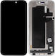 Οθόνη Touch Screen Soft Oled Apple Iphone 17 Pro Max Μαύρο Oem N71081