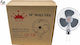 Wall Fan Diameter 40.64cm