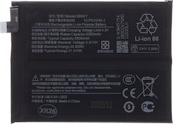 Baterie Compatibilă Bn5y Xiaomi 5500mah Oem 57983129246 Baterie Compatibilă Bn5y Xiaomi 5500mah Oem 57983129246