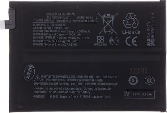 Compatible Bn70 Xiaomi Battery 7000mah Oem 57983129247