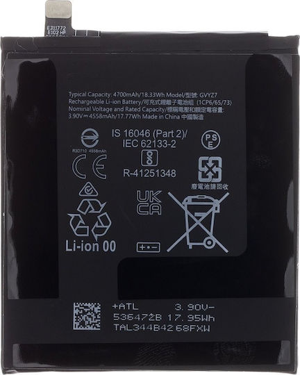 Съвместима Батерия Gvyz7 Google Pixel 9 4700mah Li-pol Oem 57983129374