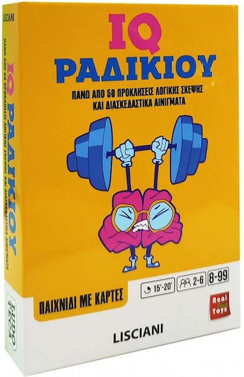 Επιτραπέζιο Παιχνίδι IQ Ραδικιού για 2-6 Παίκτες 8+ Ετών Lisciani Giochi