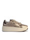 Γυναικεία Sneakers Χρυσά