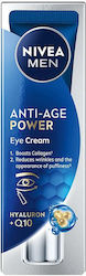 Nivea Anti-Wrinkle Power За Мъже Околоочен Крем 15ml Nivea Anti-Wrinkle Power За Мъже Околоочен Крем 15ml