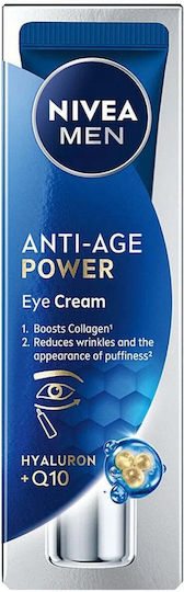 Anti-Wrinkle Power Men Eye Cream for Anti-Aging 15ml