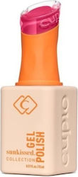 Cupio Ημιμόνιμο Βερνίκι Sunkissed 15ml