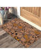 SteweHome Non-Slip Multicolour Doormat
