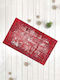 SteweHome Non-Slip Red Doormat