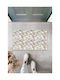 SteweHome Non-Slip White Entrance Doormat 45x70cm