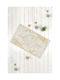 SteweHome Non-Slip Beige Entrance Doormat 70x45cm