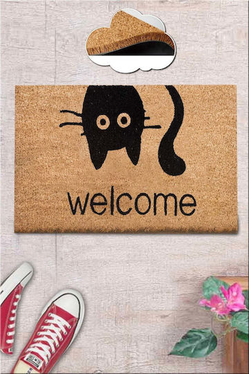 SteweHome Brown Entrance Mat 60x40cm STE-032275-P32275 Brown