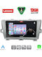 Lenovo Car Audio System for Toyota Prius BMW X1 / X3 / X4 2009-2015 Bluetooth USB WiFi GPS Apple CarPlay Android Auto with 9" Touch Screen