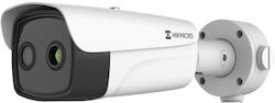 Hikvision HM-TD2638-25/G0/T1Y Cameră Termică (de la 25°C până la 150°C) Hikvision HM-TD2638-25/G0/T1Y Cameră Termică (de la 25°C până la 150°C)