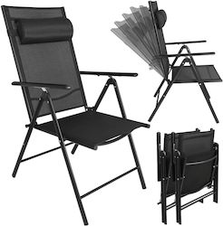 Gray Beach Chair 54x66x107cm Set 2 Pieces Gray Beach Chair 54x66x107cm Set 2 Pieces