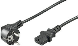 Cablul de Alimentare H Y 3x0.75mm 1.5m