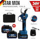Star Men Battery Pruner Brushless 36V 2x4Ah/4Ah with Maximum Cutting Diameter 40mm in Carrying Case