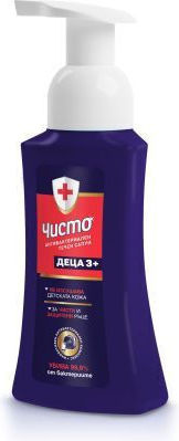 Kinder Shampoo & Duschgel Chisto in Schaumform 300ml