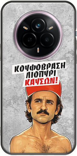Калъф Epic Quotes Куфовраси Лиопюри Каусон Realme 14 Pro+ 5g Черен TPU Черен Силикон