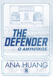 The Defender, Ο Aμυντικός