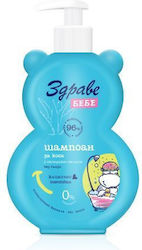 Zdrave Zdrave Baby- und Kindercremes & Salben Für Die Hydratation 250ml