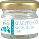 Zoya Goes Pretty Hyaluronic Acid 20gr