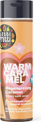 Farmona Душ Скраб За Тяло 200ml