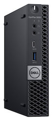 Fujitsu Esprimo Q556/2 Tiny Refurbished Grade A (Core i3-7100T/8GB