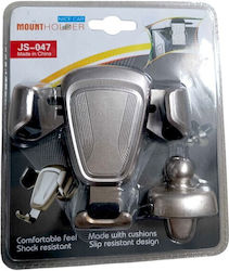 JS-047 Car Mobile Mount Gray
