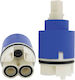 Механизъм За Батерия Ideal Standard A960569nu