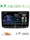 Cadence X2 Serie 8core Android14 6+128gb Fiat Punto Evo Navigation Multimedia Tablet 9 Zoll