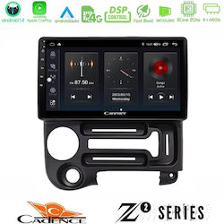 Cadence Car Audio System for Hyundai Atos 1997 – 2010 with Bluetooth USB and GPS