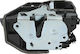 Carro Rear Electromagnetic Door Lock 2009 5 Pins Suitable For Bmw Series 1 3/5d 2004-2011 E81/E87 51227202147 Left 1 Piece