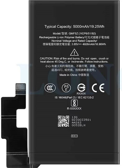 Baterie Compatibilă de Înlocuire 5000mAh pentru Google Pixel 7 Pro