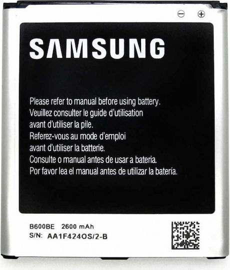 Samsung Μπαταρία Αντικατάστασης 2600mAh για i9500, i9505, Galaxy S4