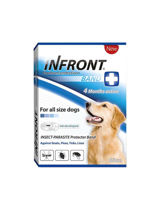 Infront Αντιπαρασιτικό Περιλαίμιο Σκύλου 65cm Infront Αντιπαρασιτικό Περιλαίμιο Σκύλου 65cm