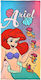 Παιδική Πετσέτα Θαλάσσης Γοργόνα Ariel 140x70cm Disney