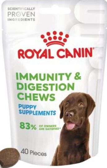 Royal Canin Προβιοτικά Σκύλου 100gr για Γαστρεντερικές Διαταραχές