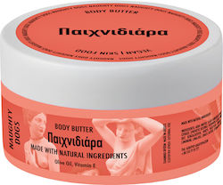 Body Butter Paichnidiara 200ml Body Butter Paichnidiara 200ml