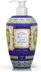 Rudy Profumi Αφρόλουτρο σε Gel 700ml Rudy Profumi Αφρόλουτρο σε Gel 700ml