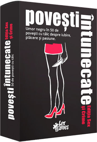 Επιτραπέζιο Παιχνίδι Dark Stories Sex And Crime για 2+ Παίκτες 12+ Ετών (RO) Lex Games