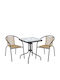 Outdoor Dining Set Mars 3 Pieces Natural/Black