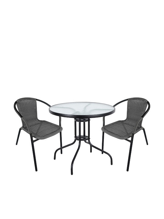 Outdoor Dining Set Earth 3pcs Black/Gray
