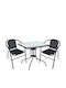 Set Dining de Exterior Mars 3 Piese Negru