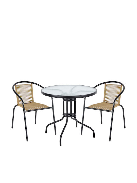 Outdoor Dining Set Earth 3pcs Natural/Black