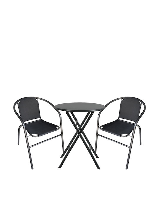 Outdoor Dining Set Nova 3 Pieces Black
