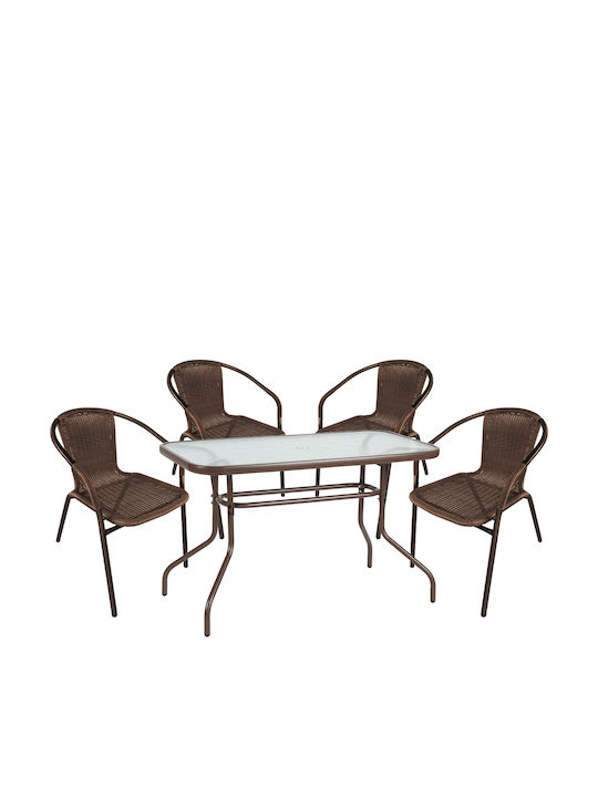 Outdoor Dining Set Vulcan 5 Pieces Brown
