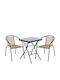 Outdoor Dining Set Taurus 3pcs Natural/Black