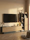Set Living Bej M210xL30xÎ124cm